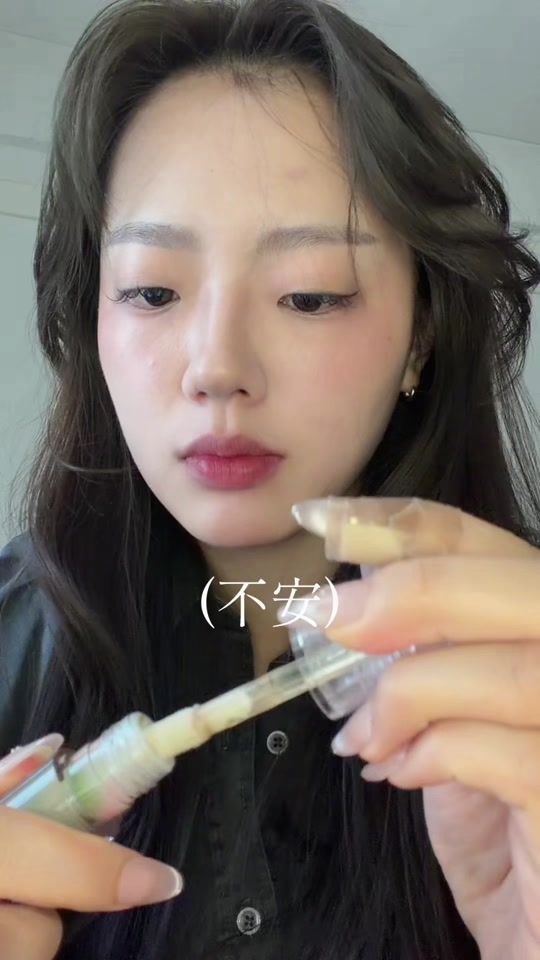 TikTok video thumbnail by 1ichini2