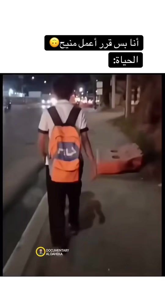 TikTok video thumbnail by documentary_aldaheka