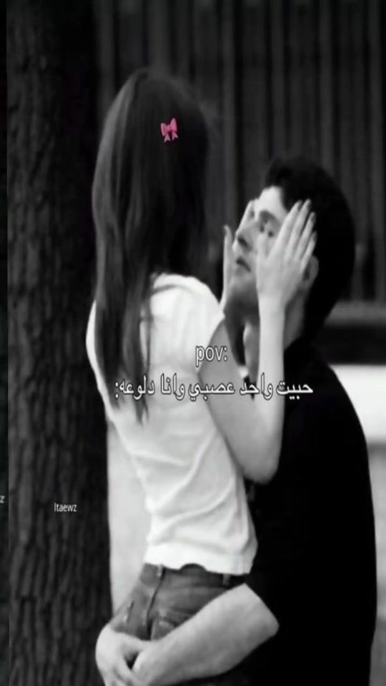 TikTok video thumbnail by za33g