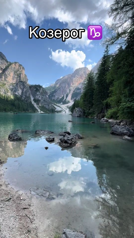 TikTok video thumbnail by natalia_chernega_