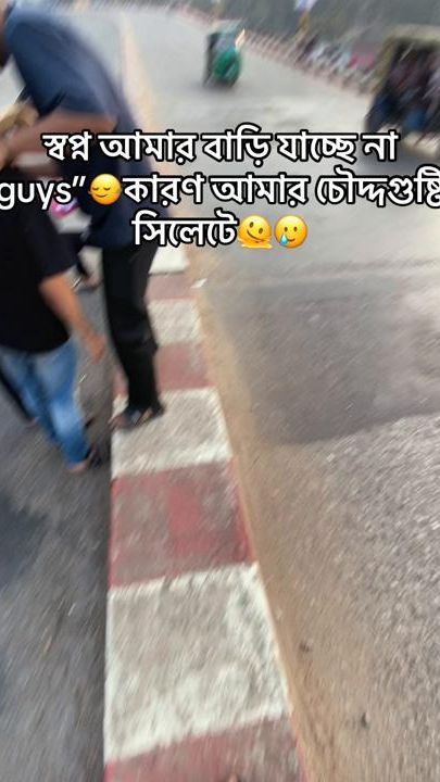 TikTok video thumbnail by itz_arafath2