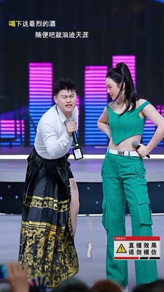 TikTok video thumbnail by tang.yi.chinese.music
