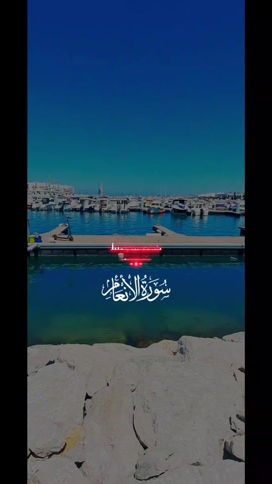 TikTok video thumbnail by mohamed.er.rabhi3