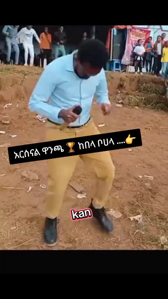 TikTok video thumbnail by 12kan17