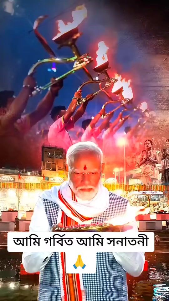 TikTok video thumbnail by mithunsaha0033