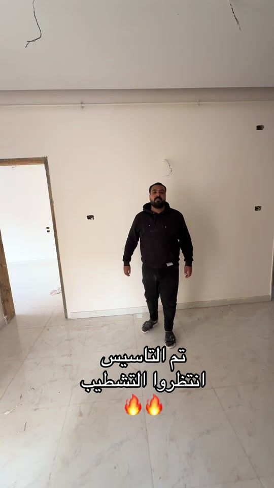TikTok video thumbnail by baraa_abd_elrazk