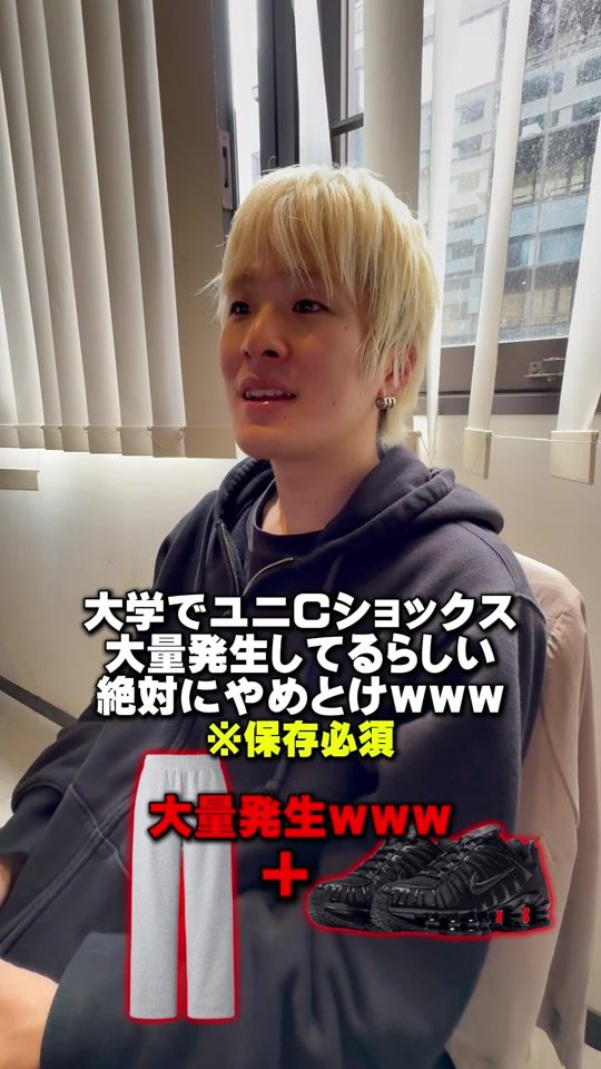 TikTok video thumbnail by a_a_a_a_53
