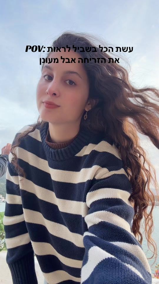 TikTok video thumbnail by adar.sh
