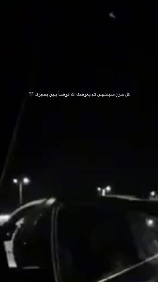 TikTok video thumbnail by flanh__5