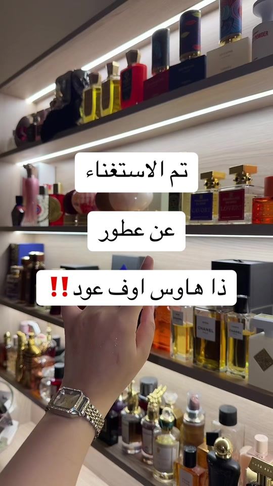 TikTok video thumbnail by dody_1119