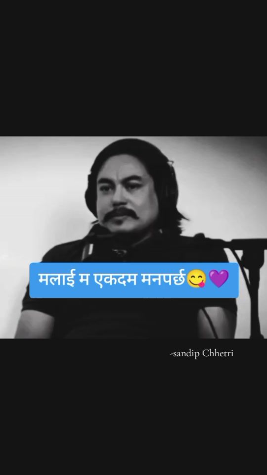 TikTok video thumbnail by dharmendra.chhetri.25