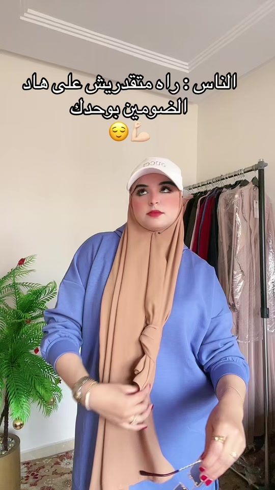 TikTok video thumbnail by stylezewin