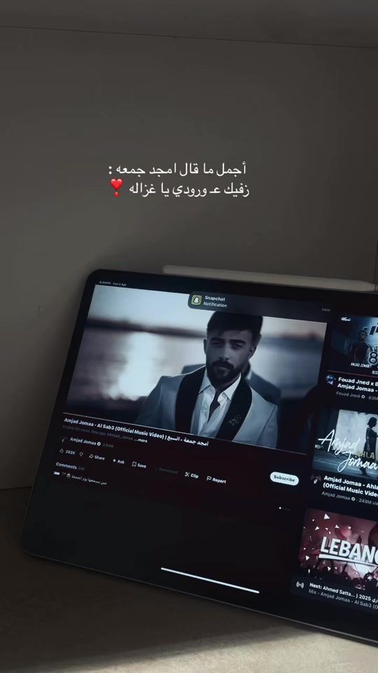 TikTok video thumbnail by l0oka_sh
