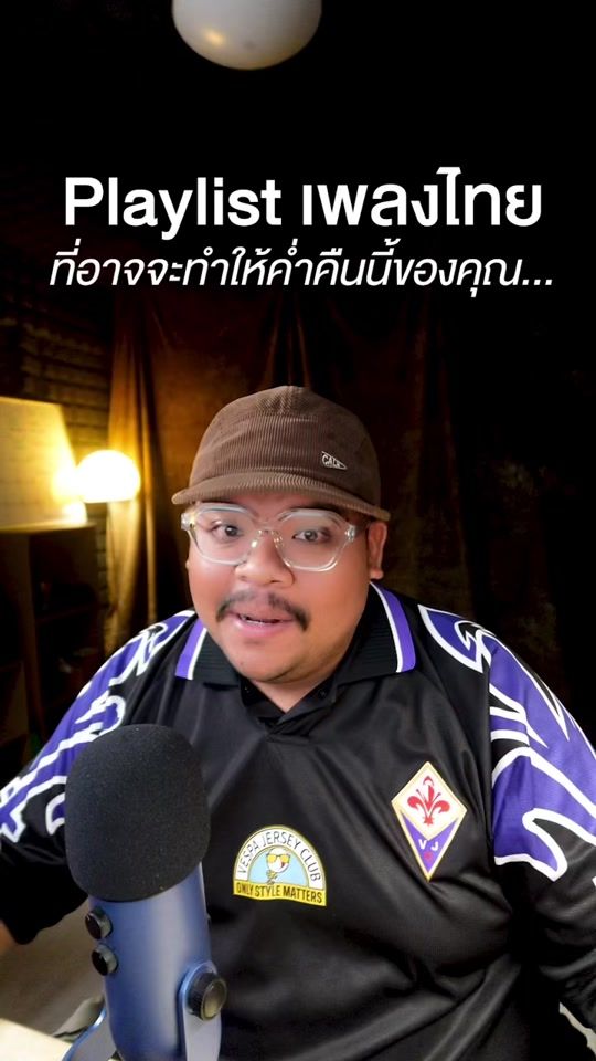 TikTok video thumbnail by mindtan