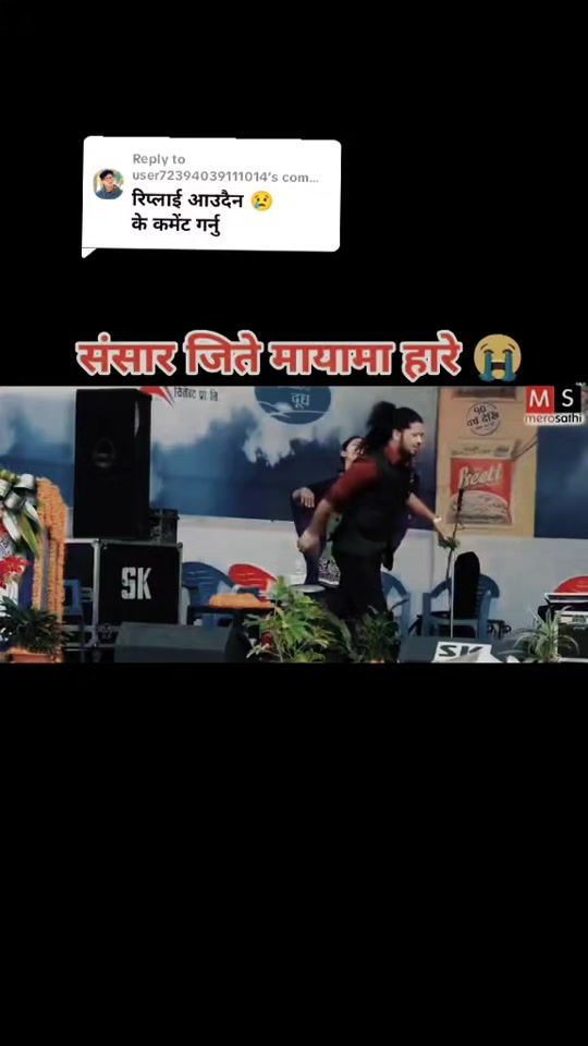 TikTok video thumbnail by bigfansharm
