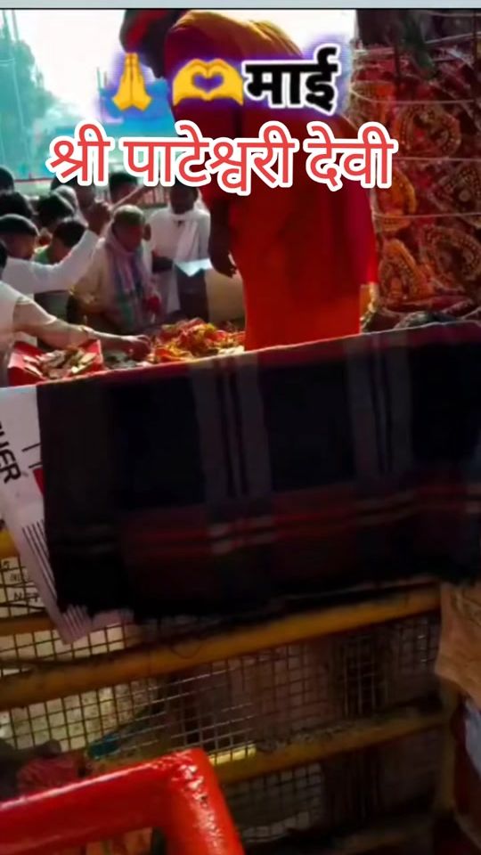 TikTok video thumbnail by mukeshking939