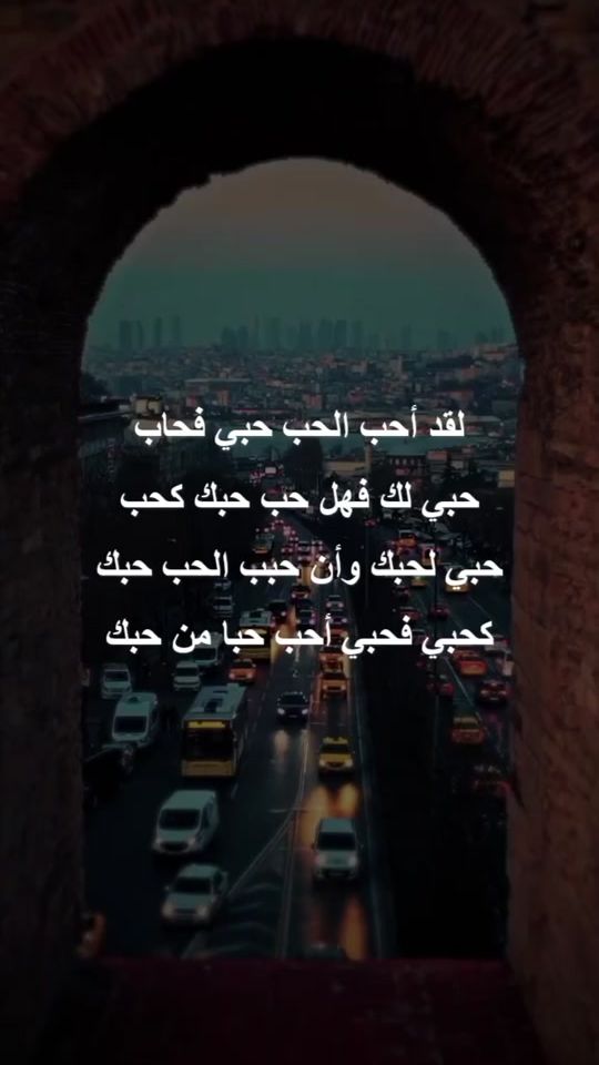 TikTok video thumbnail by naagm24