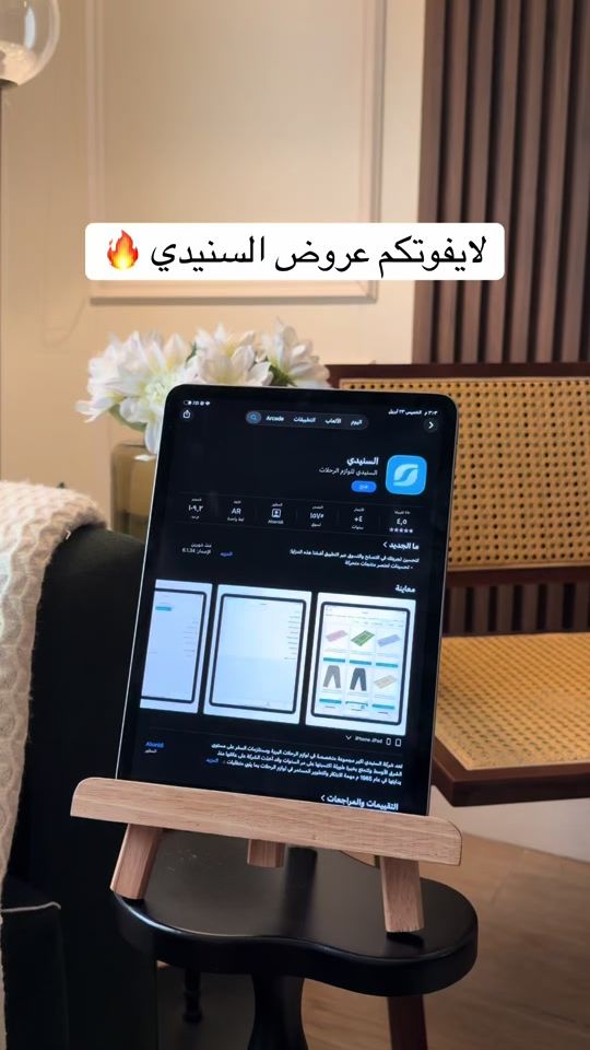 TikTok video thumbnail by af_s2211