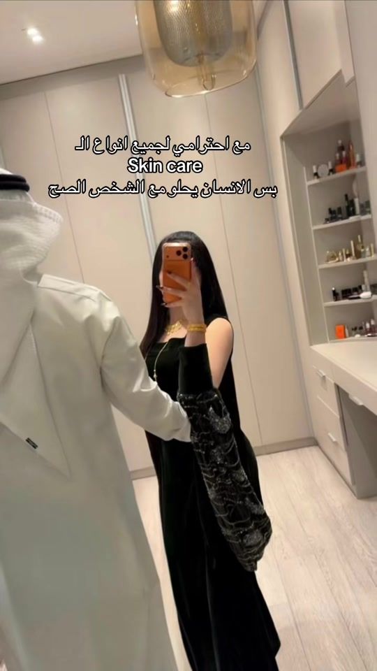 TikTok video thumbnail by queen.qss