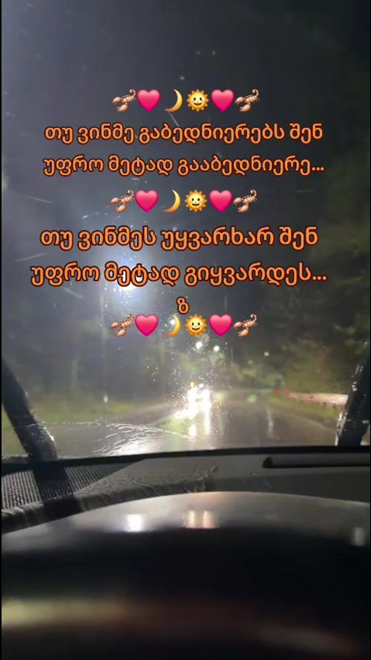 TikTok video thumbnail by miyvarxar828