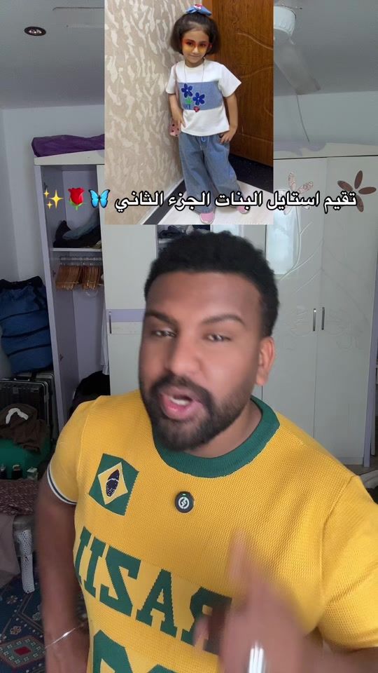 TikTok video thumbnail by oi3ooo