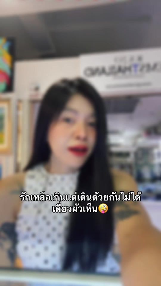 TikTok video thumbnail by apple_586