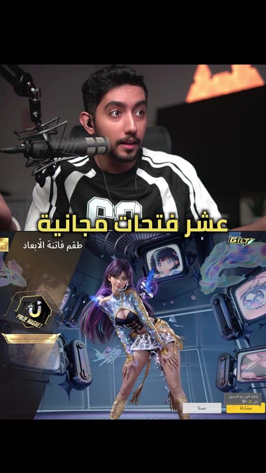 TikTok video thumbnail by yyk