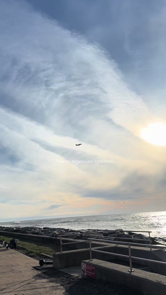 TikTok video thumbnail by ksu08.08