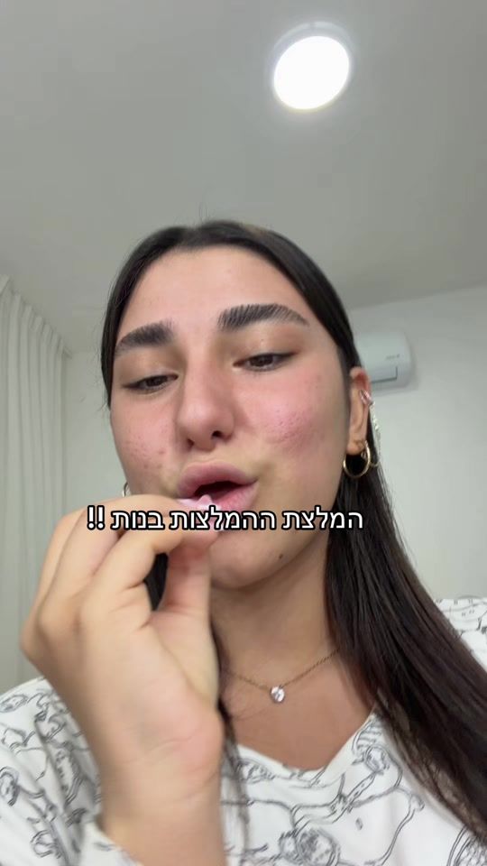 TikTok video thumbnail by opal_novahov
