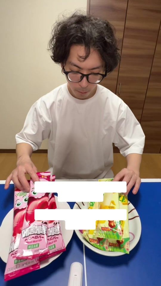TikTok video thumbnail by siogama985