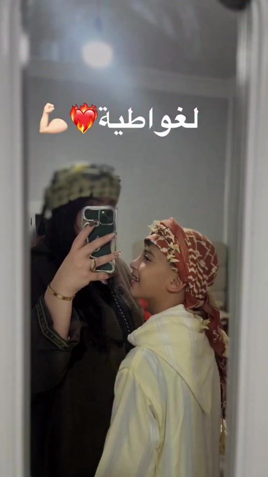 TikTok video thumbnail by sara_hayat03