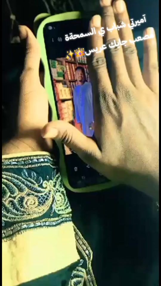 TikTok video thumbnail by thelegendofv