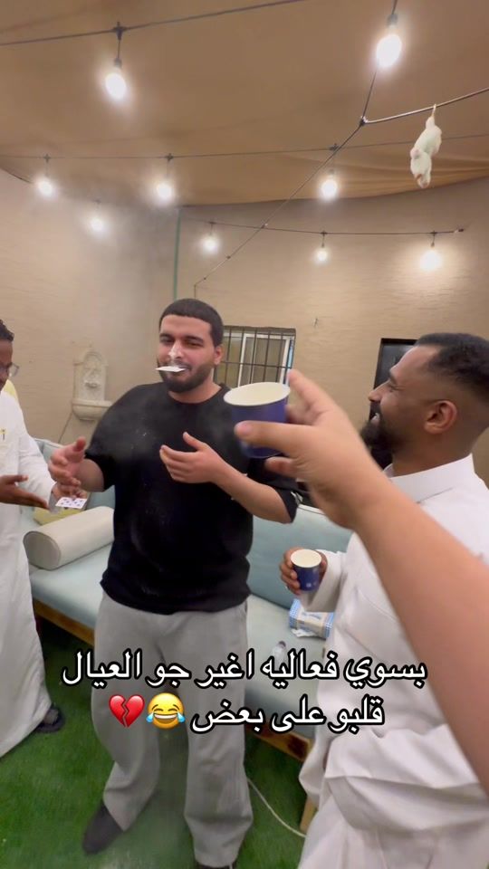 TikTok video thumbnail by dh_mx