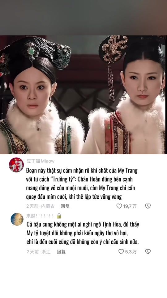 TikTok video thumbnail by memephim2000