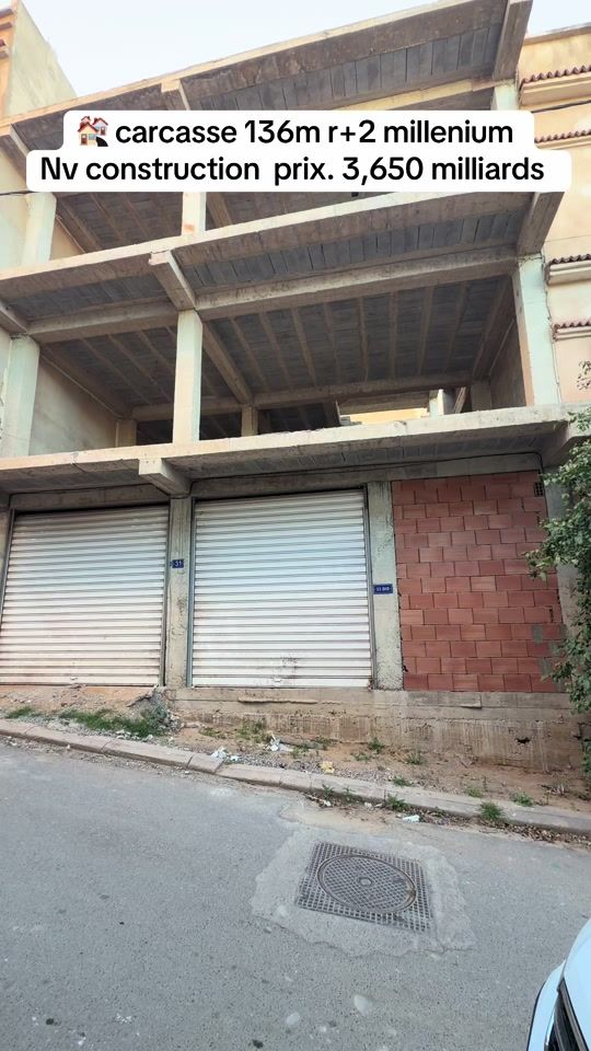 TikTok video thumbnail by boukerrouchazaki