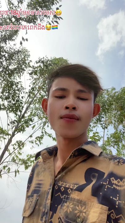 TikTok video thumbnail by sasara862