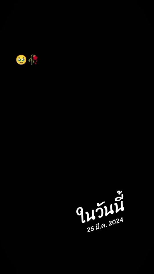 TikTok video thumbnail by mayaham16