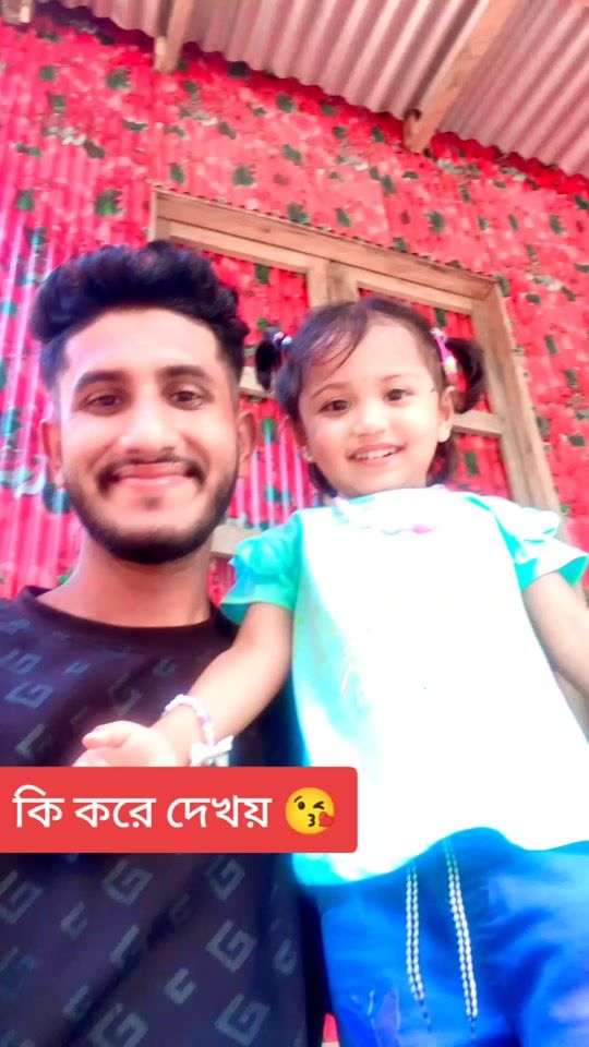 TikTok video thumbnail by anik___hossan___babu__99