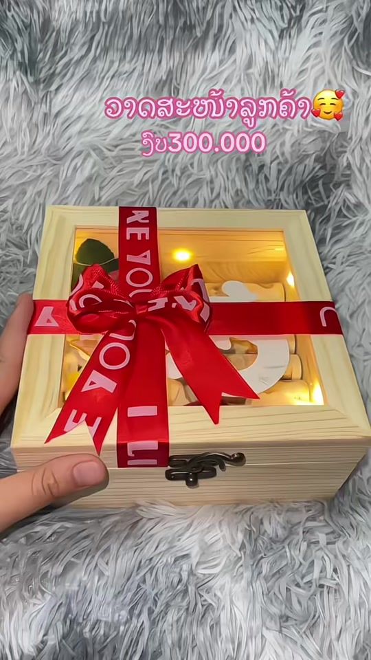 TikTok video thumbnail by khaimouk71