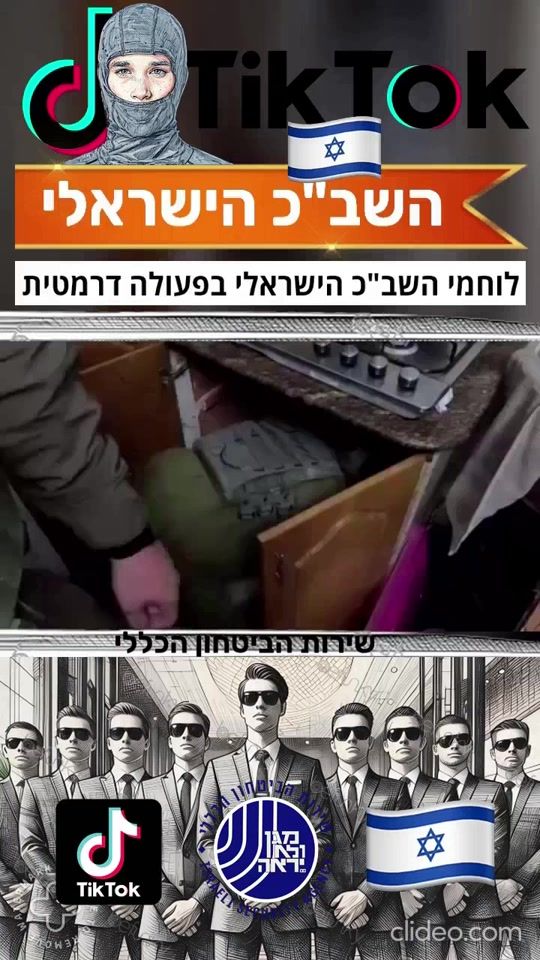 TikTok video thumbnail by haimfee1986