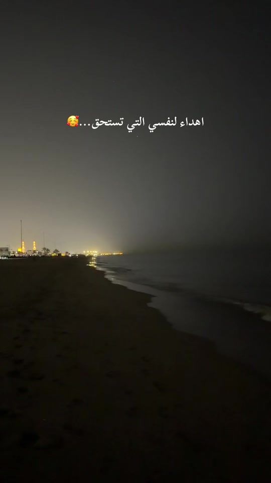 TikTok video thumbnail by alya.suuo