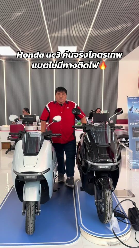 TikTok video thumbnail by hondaprasitsk