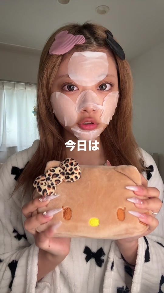 TikTok video thumbnail by nono.0278