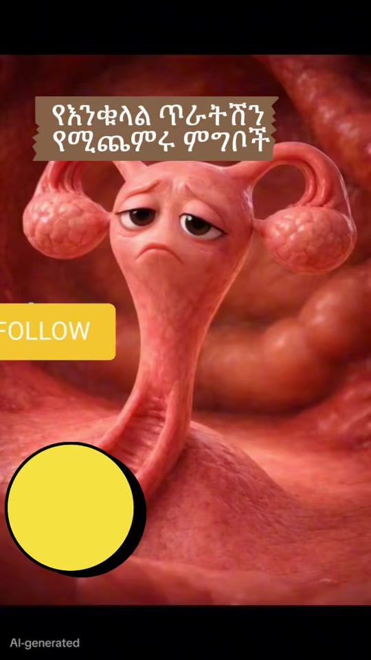 TikTok video thumbnail by tsegrace_