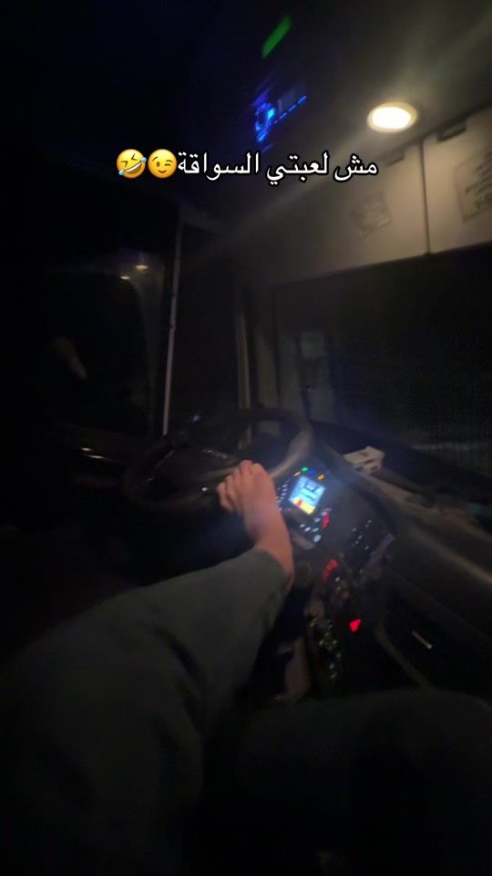 TikTok video thumbnail by rany.m.1