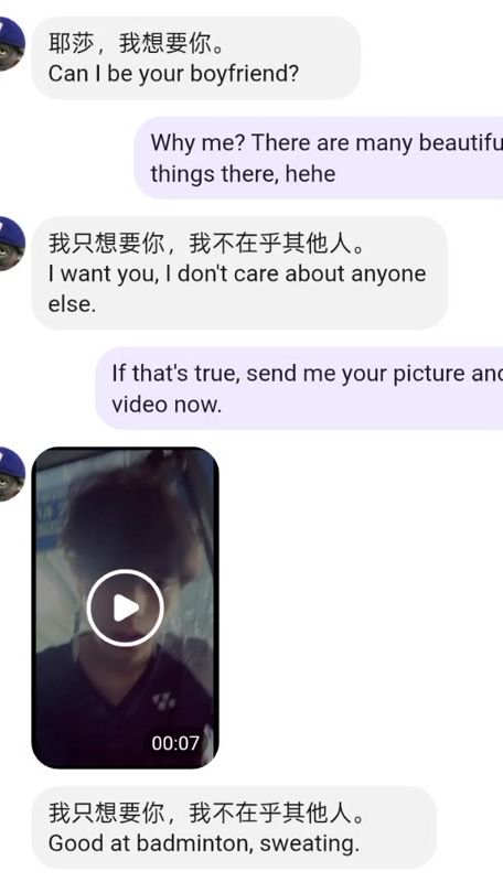 TikTok video thumbnail by yesshaa123456