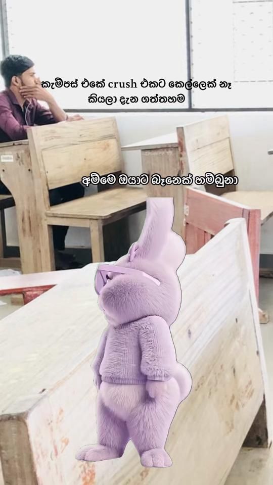 TikTok video thumbnail by nethuamarasinghe0