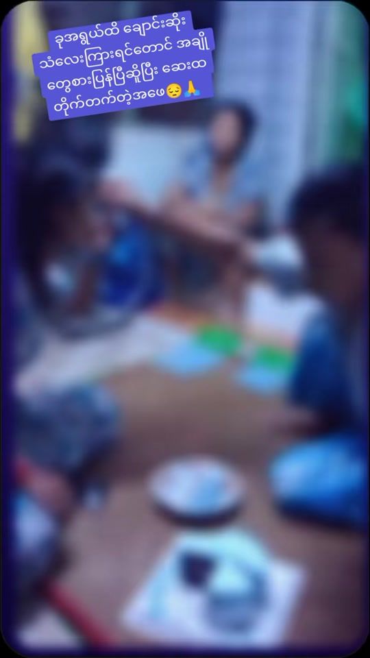 TikTok video thumbnail by zinmarphyo489