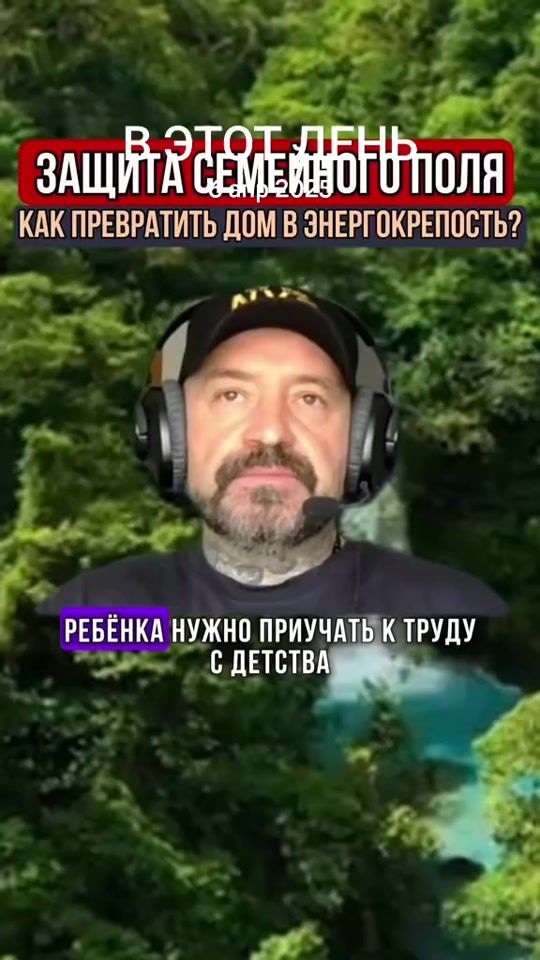 TikTok video thumbnail by svetbezgranic
