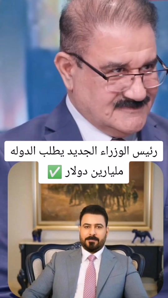 TikTok video thumbnail by akram_b9